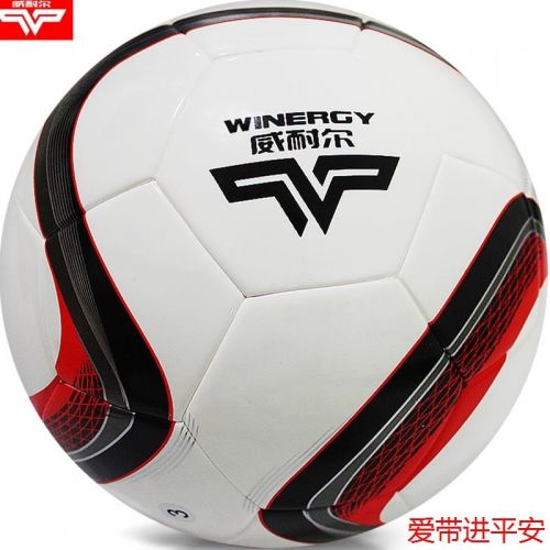 Ballon de foot - Ref 6640