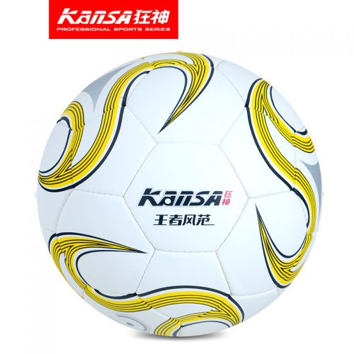 Ballon de foot - Ref 6642