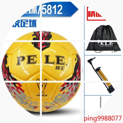 Ballon de foot - Ref 6651