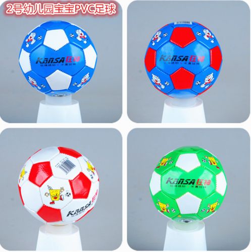 Ballon de foot - Ref 6686
