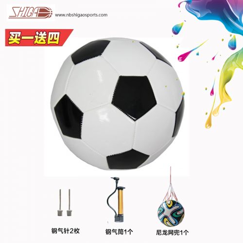 Ballon de foot - Ref 6691