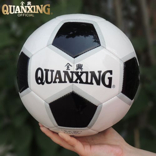 Ballon de foot - Ref 6694