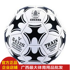 Ballon de foot - Ref 6707