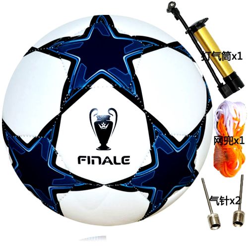 Ballon de foot - Ref 6747