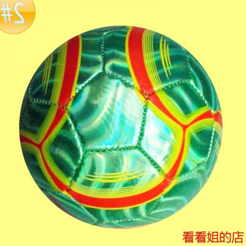 Ballon de foot - Ref 6751