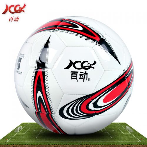 Ballon de foot - Ref 6762