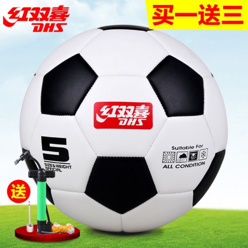 Ballon de foot - Ref 6775