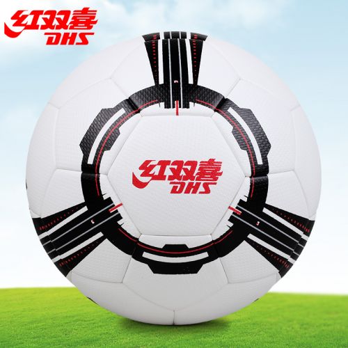 Ballon de foot - Ref 6781