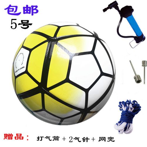 Ballon de foot - Ref 6785