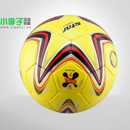 Ballon de foot - Ref 6786