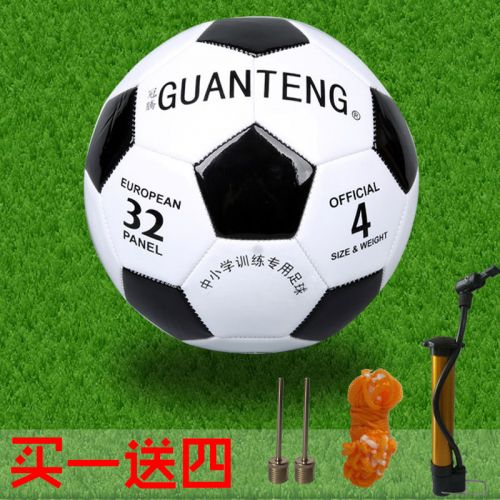 Ballon de foot - Ref 6798