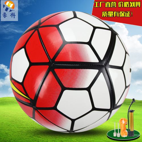 Ballon de foot - Ref 6821