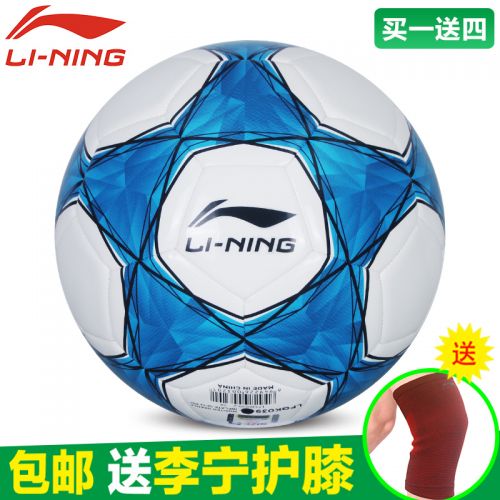 Ballon de foot - Ref 6830