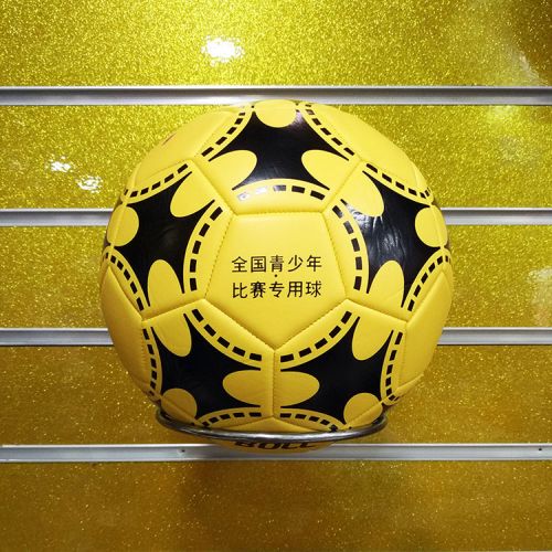 Ballon de foot - Ref 6849