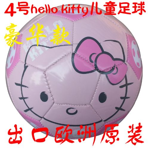 Ballon de foot - Ref 6852