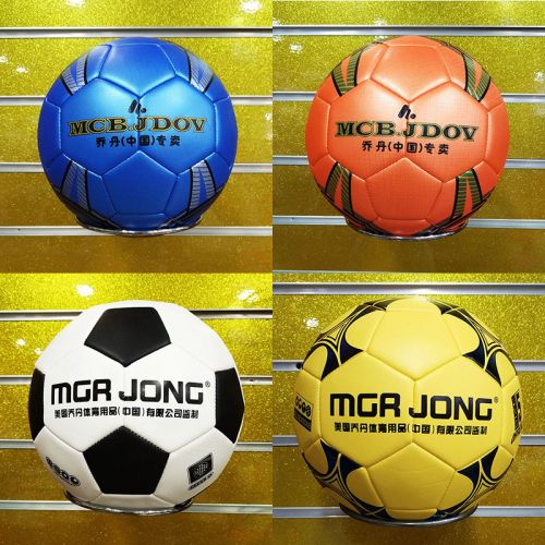 Ballon de foot - Ref 6856