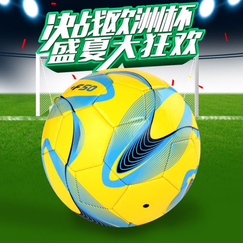 Ballon de foot - Ref 6859