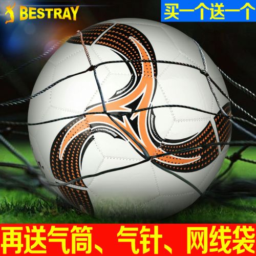 Ballon de foot - Ref 6868