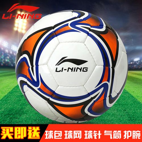 Ballon de foot - Ref 6870