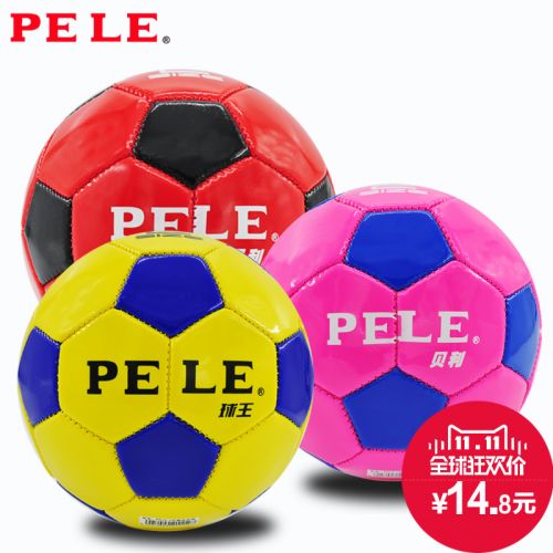 Ballon de foot - Ref 6894