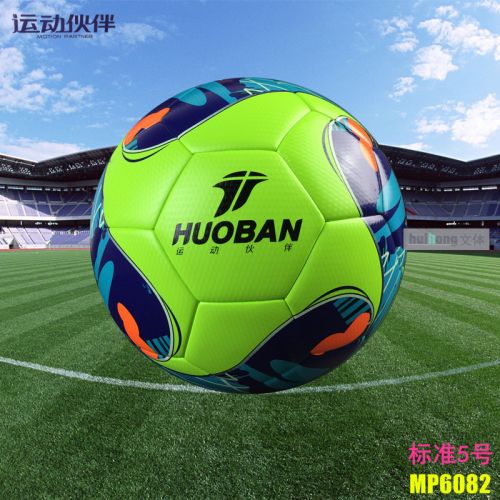 Ballon de foot - Ref 6907