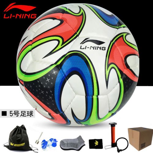 Ballon de foot - Ref 6914