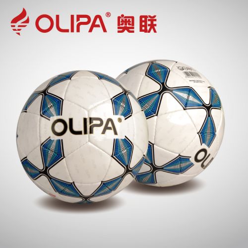 Ballon de foot - Ref 6918