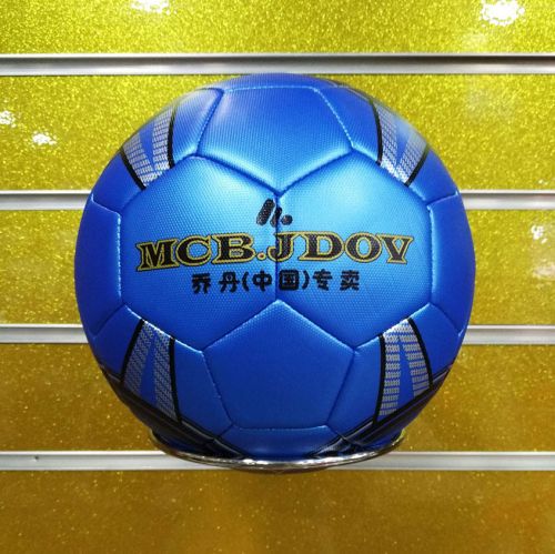 Ballon de foot - Ref 6924