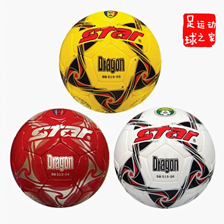 Ballon de foot - Ref 6940