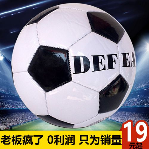 Ballon de foot - Ref 6953