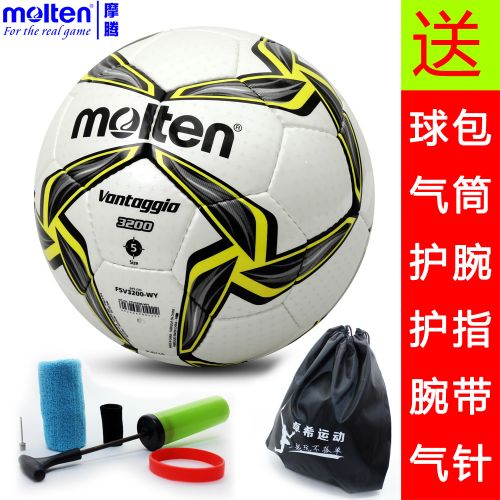 Ballon de foot - Ref 7009