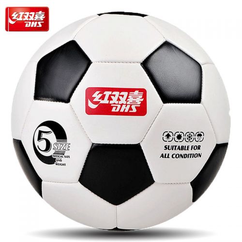 Ballon de foot - Ref 7024