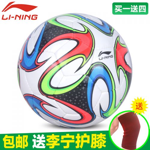 Ballon de foot - Ref 7034