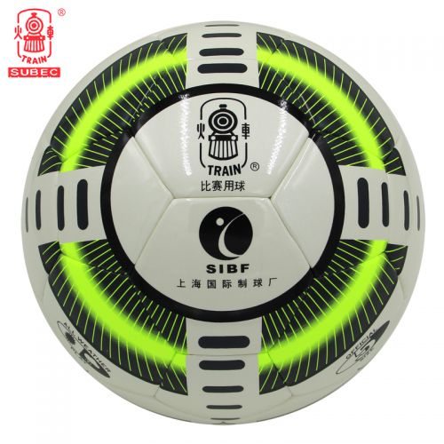 Ballon de foot - Ref 7055