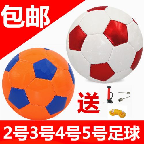 Ballon de foot - Ref 7086