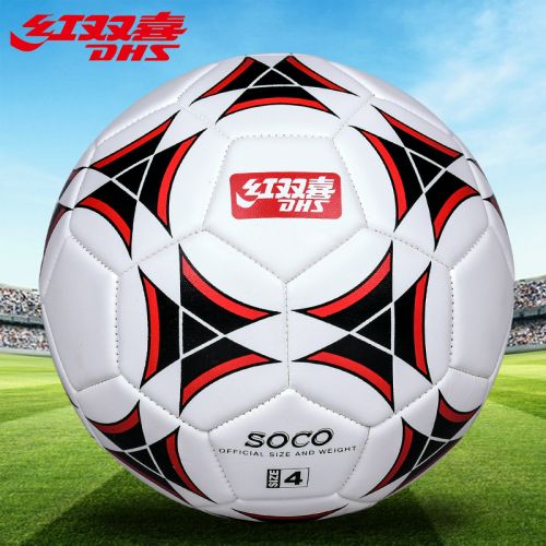 Ballon de foot - Ref 7088