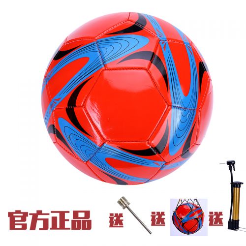 Ballon de foot - Ref 7122