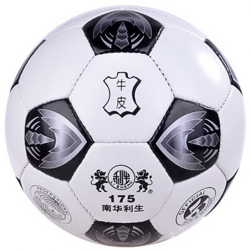 Ballon de foot - Ref 7144