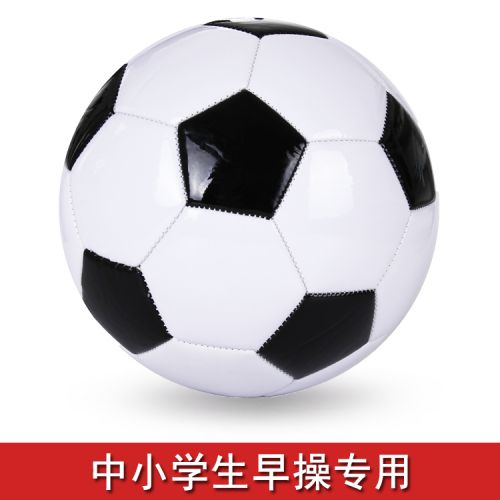 Ballon de foot - Ref 7159