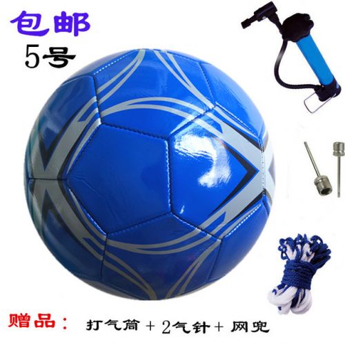 Ballon de foot - Ref 7164