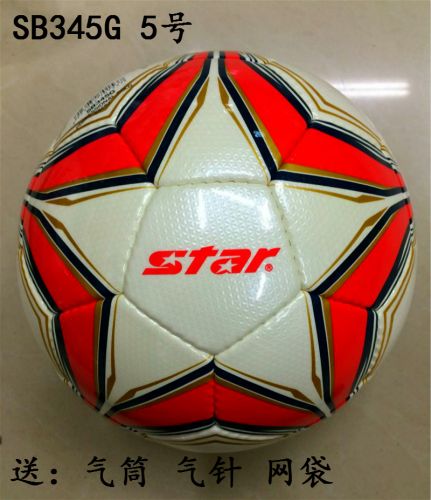 Ballon de foot - Ref 7301