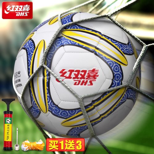 Ballon de foot - Ref 7311