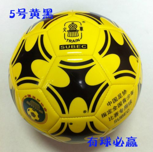 Ballon de foot - Ref 7324