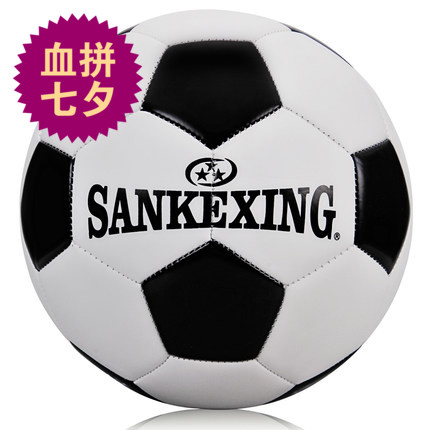 Ballon de foot - Ref 7348