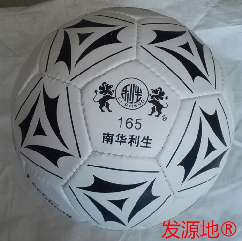 Ballon de foot - Ref 7358