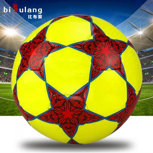 Ballon de foot - Ref 7439