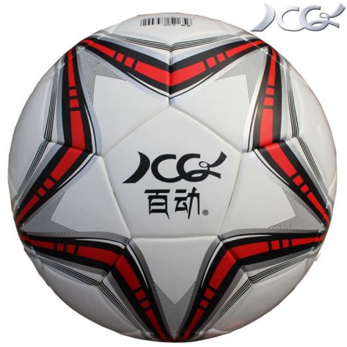 Ballon de foot - Ref 7447