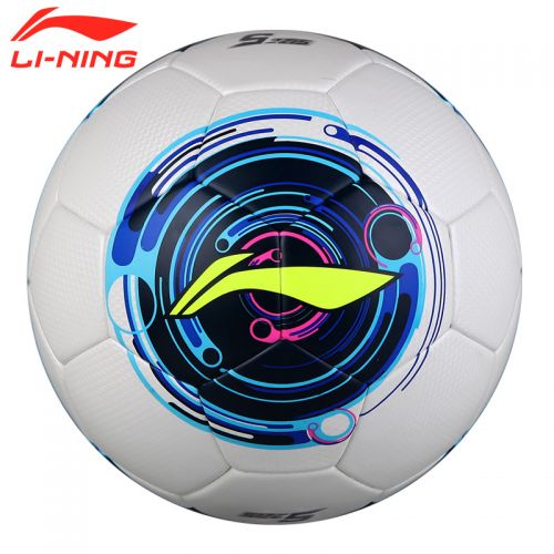 Ballon de foot - Ref 7490