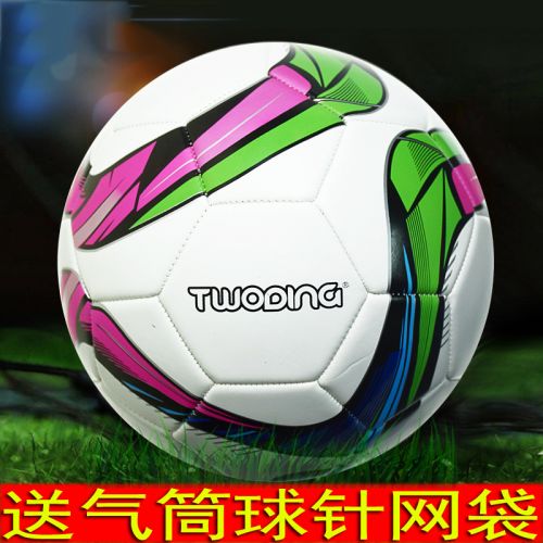 Ballon de foot - Ref 7491