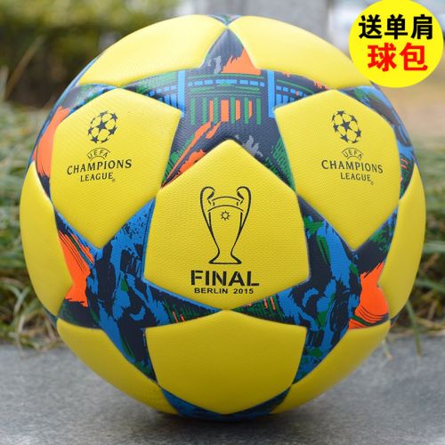 Ballon de foot - Ref 7513